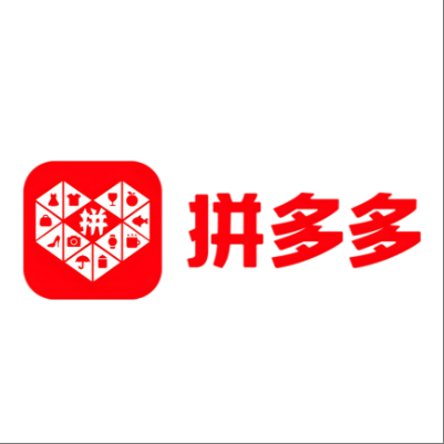 咸阳拼多多云仓一件代发，拼多多电子面单快递仓储代发
