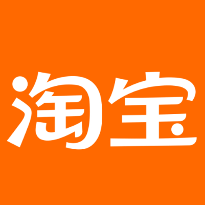 咸阳淘宝云仓一件代发，淘宝菜鸟电子面单快递仓储代发