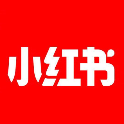  咸阳小红书云仓一件代发，小红书电子面单快递仓储代发
