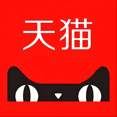 咸阳天猫云仓一件代发，天猫电子面单快递仓储代发
