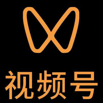 咸阳微信视频号多云仓一件代发，微信视频号电子面单快递仓储代发